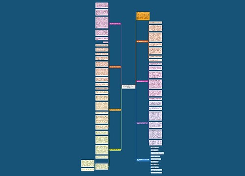 钥匙江西中考语文作文700字7篇