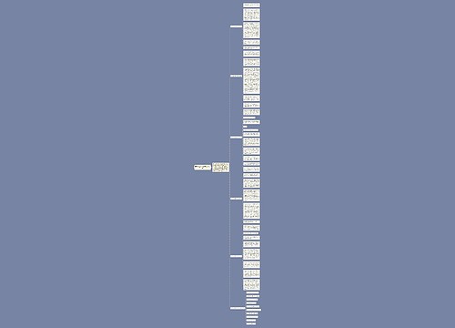 第一次往年高考满分作文5篇