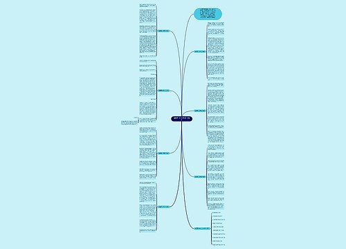 亲情高一作文700字【7篇】