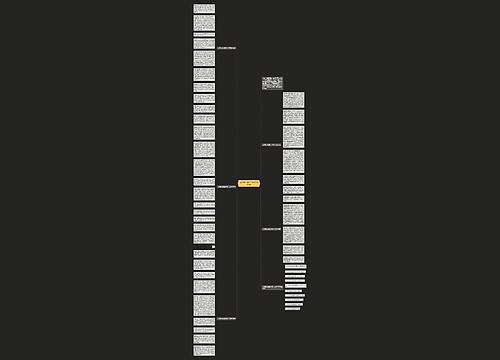 以珍惜为话题中考作文1000字