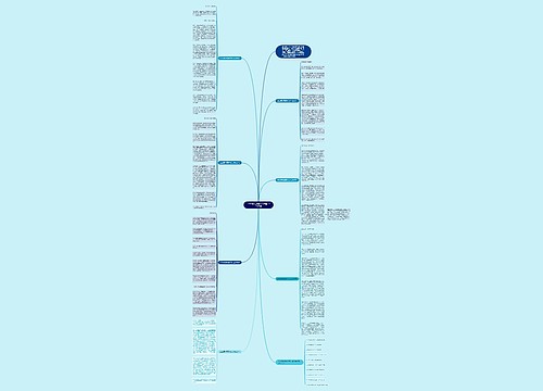 2022高考预测作文大全800字7篇