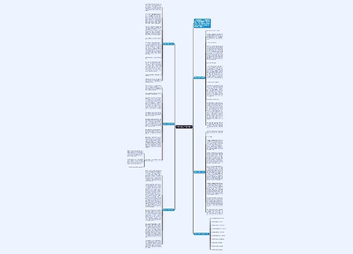 幸福优秀作文高考1000字