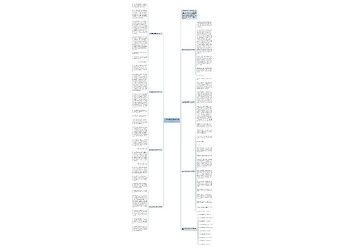 生活需要微笑高考优秀作文800字