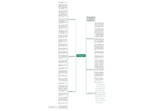 2022月季花中考语文作文800字范文