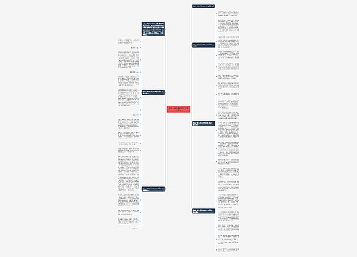 我的一家人作文800字左右高考