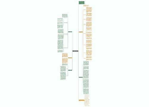 初中物理教学总结反思5篇