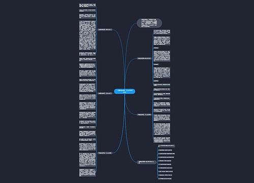 幸福的故事高一优秀作文600字