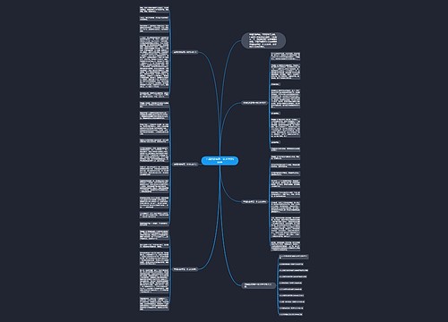 幸福的故事高一优秀作文600字