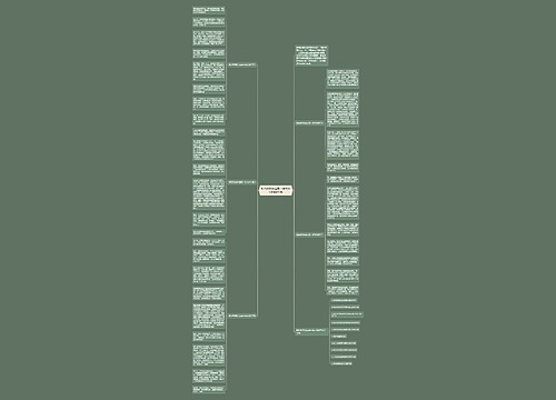 知识改变命运高一作文800字最新5篇