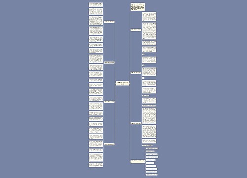 珍惜时光高二作文600字【七篇】