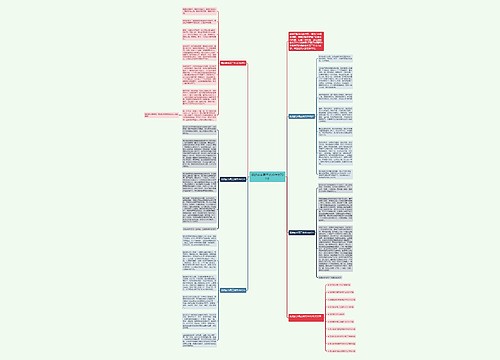 我的家乡高三优秀作文700字