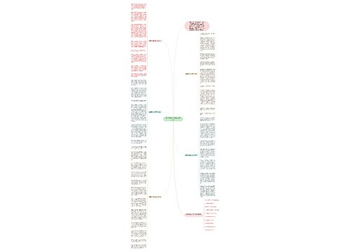 亲情中考满分作文1000字范文