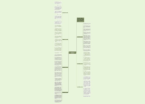 抗击疫情优秀作文800字7篇【最新】