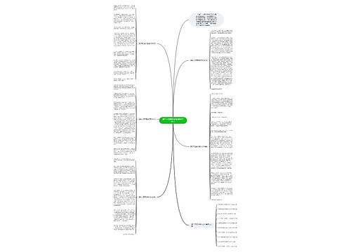 端午节见闻中考优秀作文700字