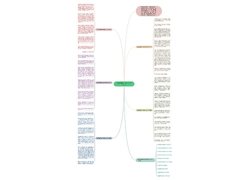 这就是幸福中考语文700字作文