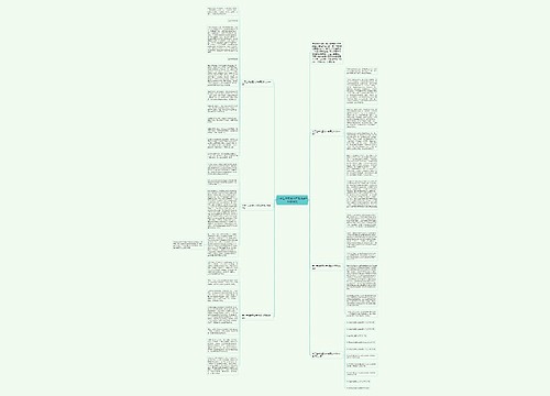 关于生命的意义中考满分800字作文