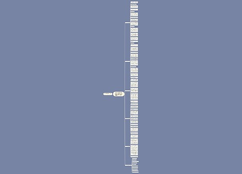 行胜于言优秀高三作文800字