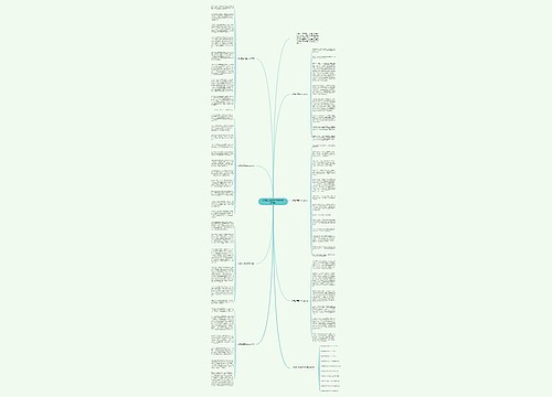 欣赏自己高考作文800字【7篇】