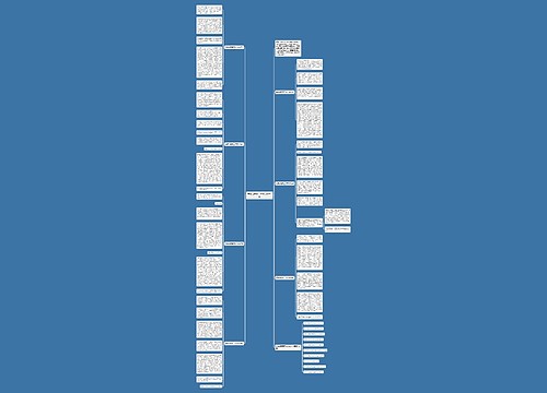 美食话题高三作文800字7篇