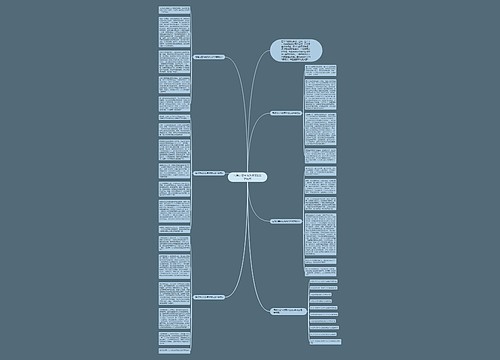 写努力奋斗优秀作文800字例文