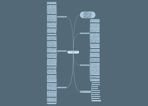 写努力奋斗优秀作文800字例文