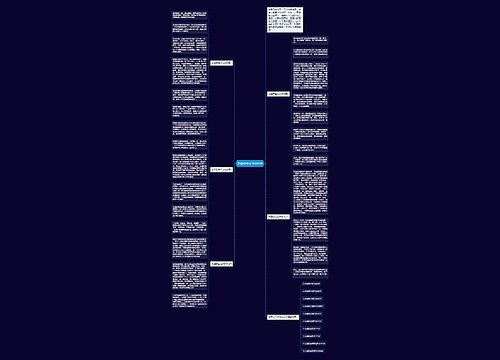 交通安全征文600字 交通安全征文600字