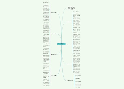 秋天的落叶高一作文600字【7篇】