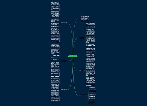 我的姐姐800字高一作文