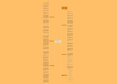 历年湖北中考满分学生作文700字