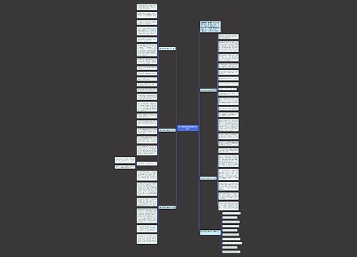 读书的好处中考优秀作文700字