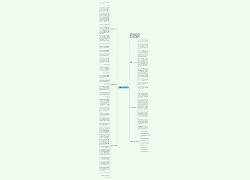 友情高考话题作文1000字