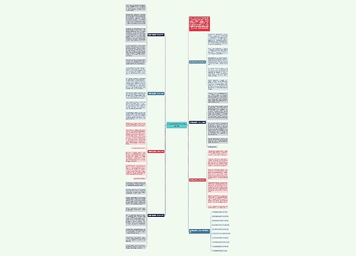 时间的流逝高二作文600字七篇