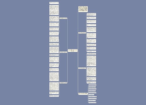 秋天的落叶高二作文800字【5篇】