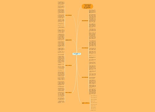 理想点亮人生优秀作文高考800字