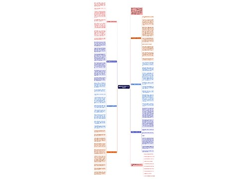 生活需要阳光高考作文800字七篇