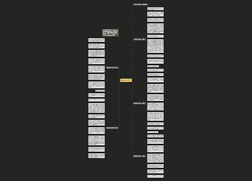 我的故乡作文高一