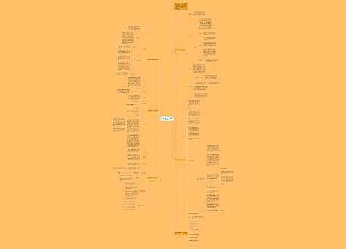 七年级历史教学个人工作计划