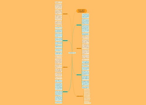 家乡高考作文800字七篇