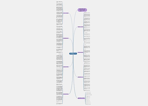 温暖的陪伴高一作文800字7篇