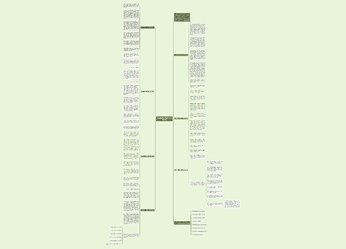 绿色生活高考命题作文800字7篇