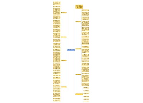 高考学会宽容话题作文800字