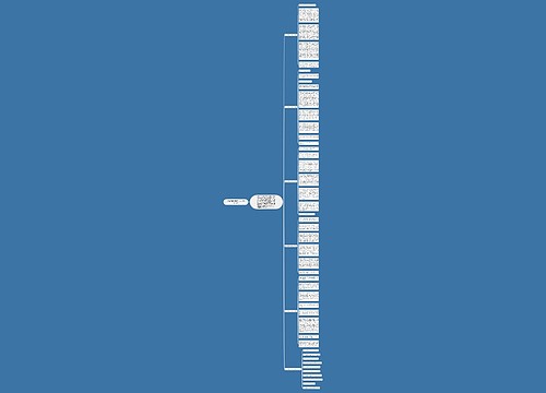 坚持的精神中考优秀600字作文