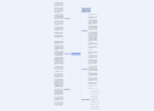 书香中考高分作文800字范文