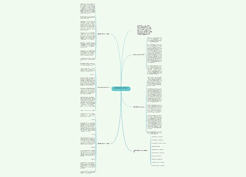 感恩老师的高二作文800字