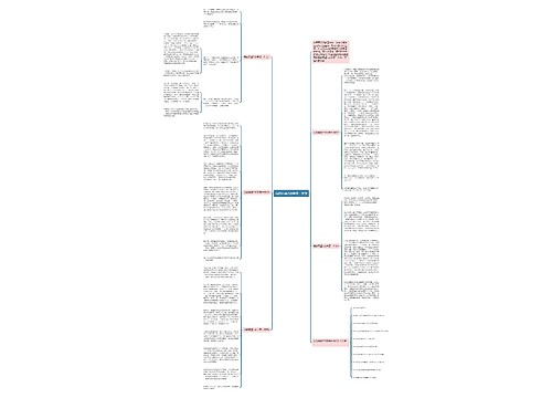 我的同桌700字高一作文