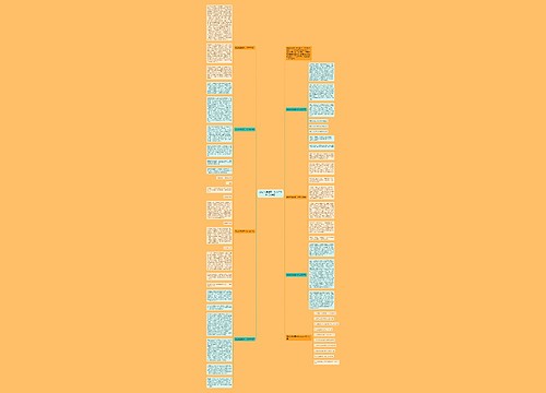 身边的温暖高一作文800字【七篇】