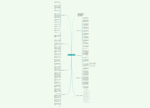 奋斗的青春高一作文700字【七篇】