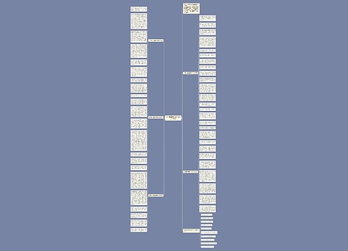 以幸福为话题中考优秀作文1000字