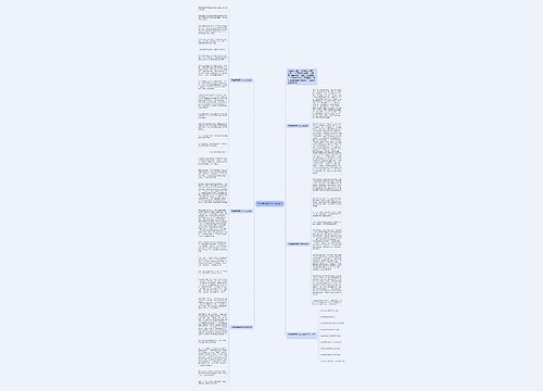 不能骄傲高中作文800字