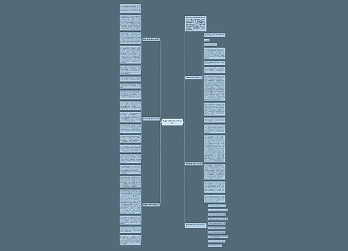 幸福的味道中考优秀作文800字